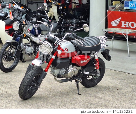 Bike rental START Bike rental START 141125221
