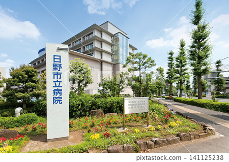 Hino City Hospital Hino City Hospital 141125238