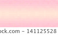Pink and cream gradient wallpaper 141125528