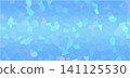 A light blue textured wallpaper inspired by the sparkle of ice. 141125530