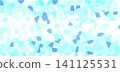 Cool light blue mosaic pattern texture wallpaper 141125531