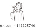 A senior woman who speaks loudly. 141125740