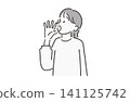 A woman who speaks loudly 141125742