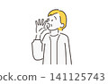 Person speaking loudly_Zinnia woman_Yellow 141125743