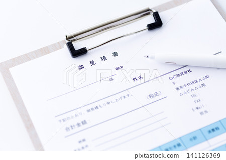 估價單 估價單 141126369