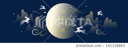 Modern Mid Autumn Festival Poster with Elegant Asian Cultural Elements Modern Mid Autumn Festival Poster with Elegant Asian Cultural Elements 141126663
