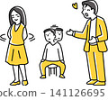A man sits and watches a couple confessing their feelings to each other. 141126695