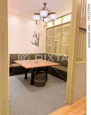The beautiful space of a stylish hot spring inn The beautiful space of a stylish hot spring inn 141127004