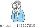 A simple line drawing illustration of a businesswoman examining something with a magnifying glass. 141127615