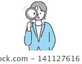 A simple line drawing illustration of a businesswoman examining something with a magnifying glass. 141127616