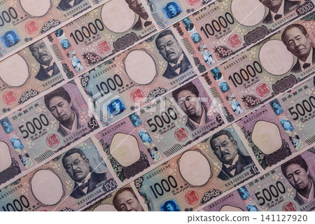 Japan, Japanese yen paper banknotes, money for business. Japanese yen Japan, Japanese yen paper banknotes, money for business. Japanese yen 141127920
