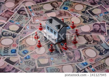 Arrest or confiscation of real estate by court order for tax evasion. Real estate arrest Arrest or confiscation of real estate by court order for tax evasion. Real estate arrest 141127945