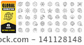 Global Connection Line Icon Set Featuring Internet, Communication, Networking, Security, Sustainability, Business, And Worldwide Services. Perfect For Websites, Apps, Presentations, And Print Products 141128148