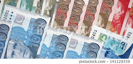 Pakistan rupees banknotes close up. The current Pakistan money bills lies on table in big amount Pakistan rupees banknotes close up. The current Pakistan money bills lies on table in big amount 141128339