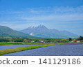 Rice paddies filled with water and Mount Myoko with lingering snow [Shinano-machi, Kamiminochi-gun] 141129186