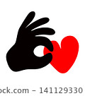 Simple hand silhouette pinching a red heart symbol for valentine day and romantic love 141129330