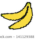 Cute pixel art banana cartoon vector illustration isolated on transparent background. 141129388
