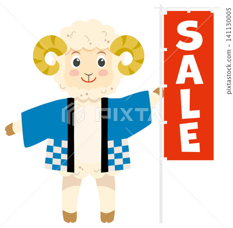 An illustration of a cute sheep character for the Year of the Sheep, holding a sale banner. An illustration of a cute sheep character for the Year of the Sheep, holding a sale banner. 141130005