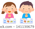 Illustration of a boy and a girl eating school lunch (Part 1) 141130679