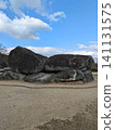 Ishimakitai burial mound 141131575