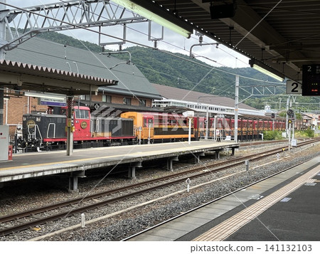 The Sagano Scenic Railway is suspended every Wednesday. The Sagano Scenic Railway is suspended every Wednesday. 141132103