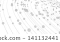 Abstract Particle Data Flow Along Curved Trajectory with Dynamic Digital Motion and Network Energy 141132441