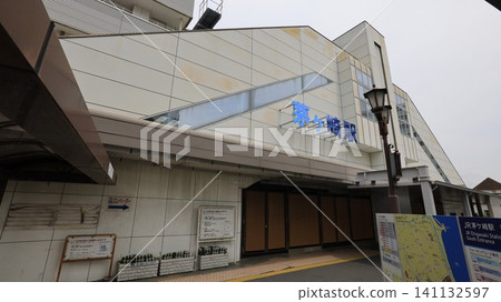 Chigasaki Station South Exit (JR Tokaido Line, Sagami Line) Chigasaki Station South Exit (JR Tokaido Line, Sagami Line) 141132597