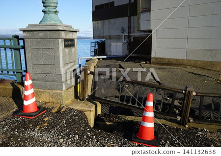 Wakura Onsen after the earthquake Wakura Onsen after the earthquake 141132638