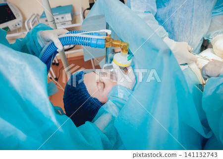 Pre oxygenation for general anesthesia. 141132743