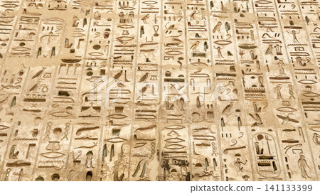 Beautiful bas-reliefs and ancient hieroglyphs from the mortuary temple of Ramesses III at Medinet Habu, Luxor, Egypt. Beautiful bas-reliefs and ancient hieroglyphs from the mortuary temple of Ramesses III at Medinet Habu, Luxor, Egypt. 141133399