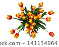 Red tulips bouquet in white pot isolated over white background. Mothers Day, Birthday, Valentines Day concept. 141134964