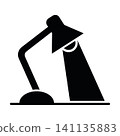 Desk lamp casting light silhouette icon isolated on white background. Black symbol of table lamp, reading, and office illumination.  141135883
