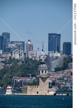 Iconic Maiden's Tower and Istanbul Cityscape. Iconic Maiden's Tower and Istanbul Cityscape. 141137566