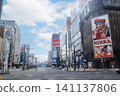 Susukino Intersection / Minami 4-jo Nishi 4-chome, Chuo-ku, Sapporo City, Hokkaido 141137806