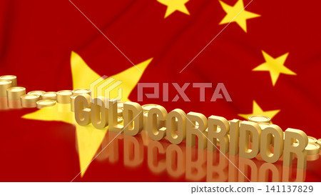 Gold Corridor Concept With China Economy Background 3d render. Gold Corridor Concept With China Economy Background 3d render. 141137829