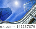 Tokyo, Takanawa Gateway City building 141137879