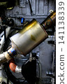 The exhaust fumes have given it a nice color from the high temperature... This is a silencer/muffler for the muffler/exhaust pipe. 141138339