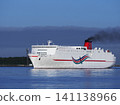 Orange Ferry arriving in port, Ehime 141138966