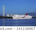 Orange Ferry arriving in port, Ehime 141138967
