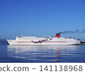 Orange Ferry arriving in port, Ehime 141138968