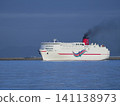 Orange Ferry arriving in port, Ehime 141138973