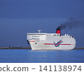 Orange Ferry arriving in port, Ehime 141138974