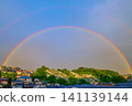 I saw a double rainbow in the city of Kawasaki, Kanagawa Prefecture. I saw a double rainbow in the city of Kawasaki, Kanagawa Prefecture. 141139144