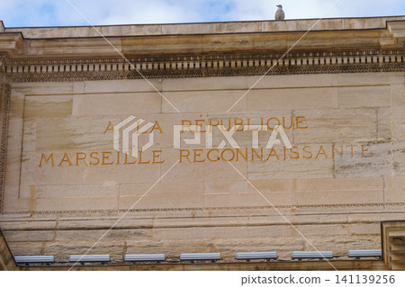 MARSEILLE, FRANCE - 10 Nov 2018 - Porte d'Aix triumphal arch and mostly its decoration elements 141139256