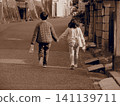 Scenes with children 141139711