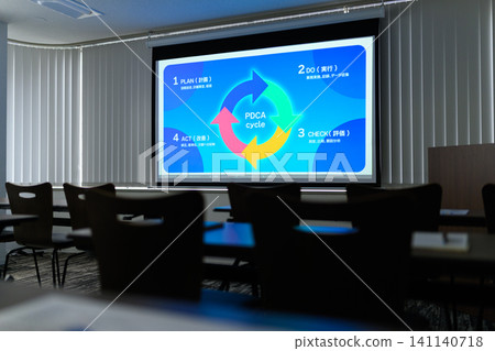 Conference room concept Conference room concept 141140718