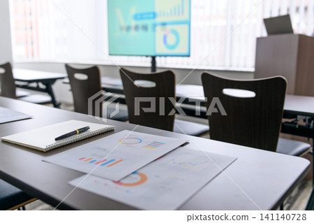 Conference room concept Conference room concept 141140728