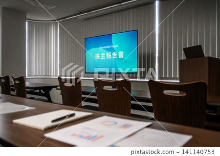 會議室概念 會議室概念 141140753