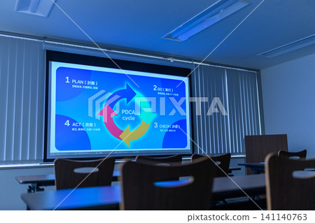 Conference room concept Conference room concept 141140763