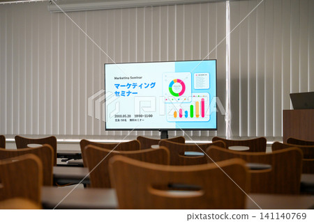 會議室概念 會議室概念 141140769